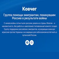 project