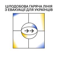 project_logo