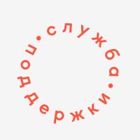project